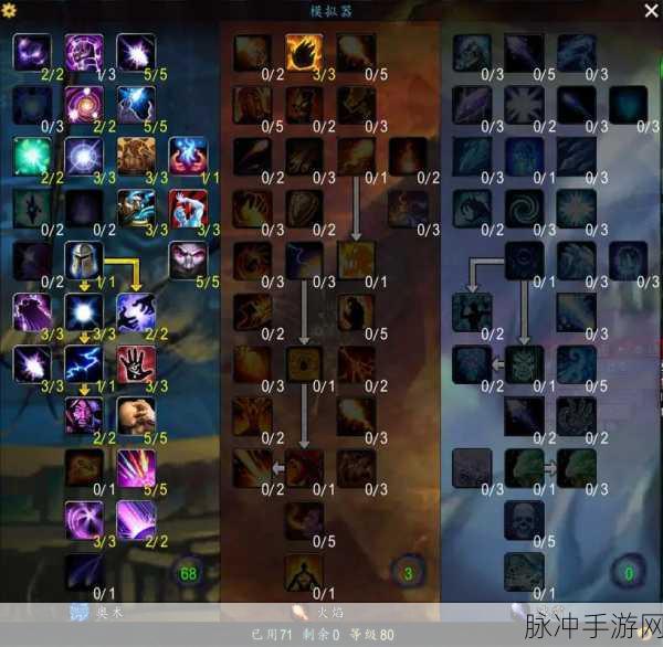魔兽世界怀旧服部落1-12级杜隆塔尔升级任务路线全攻略