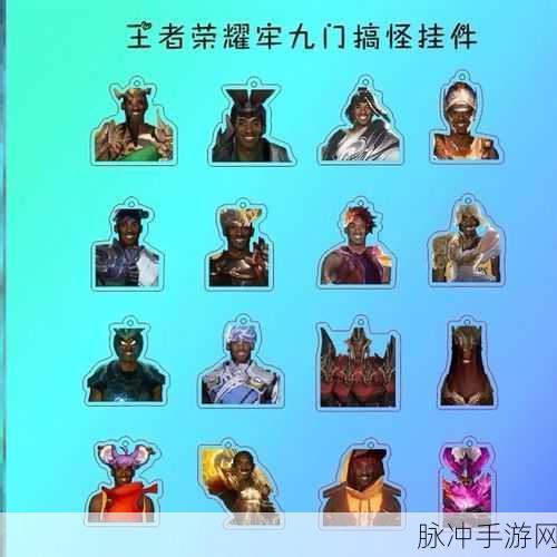 王者荣耀攻略，揭秘关羽英雄多少金币可获得