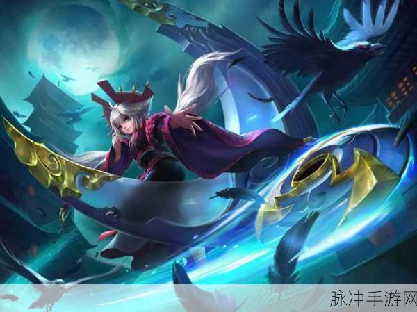 乱斗西游2黑白子技能属性深度解析与技能效果全面解读