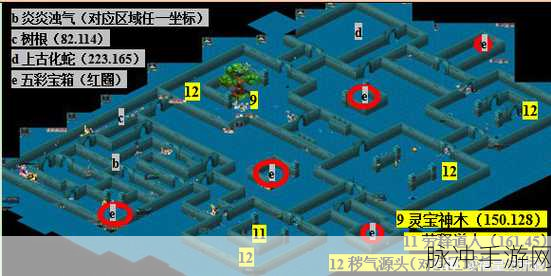 梦幻西游迷宫探险全攻略，揭秘迷宫开放时间