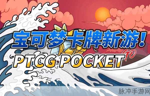 阵线对决手机版下载,TCG卡牌对战手游深度攻略