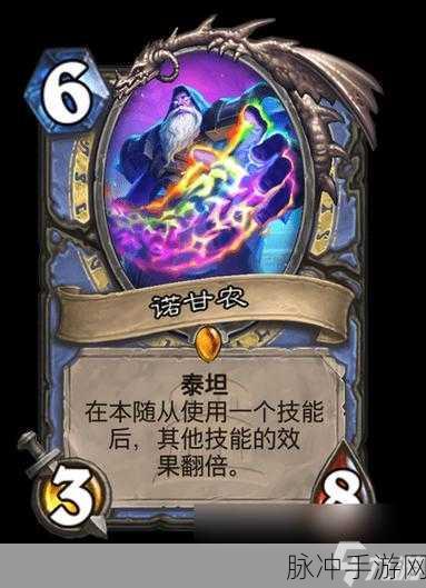 炉石传说深度攻略，地精工兵卡牌图鉴全面介绍