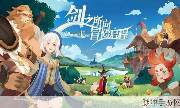 宠魅手游下载，探索充满Q味的回合制卡牌世界
