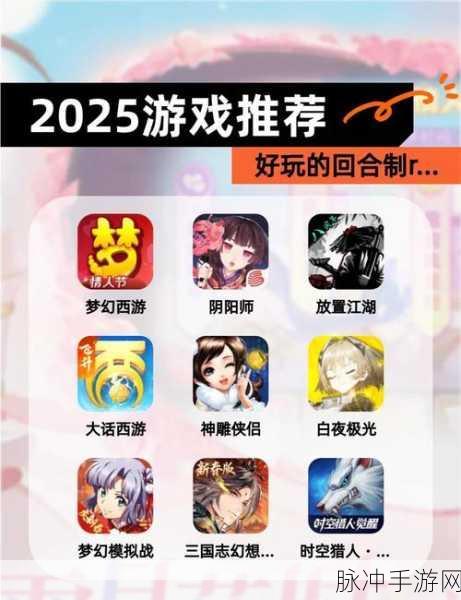 宠魅手游下载,探索充满Q味的回合制卡牌世界