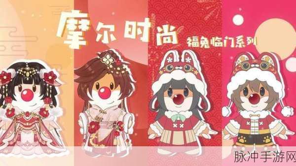 摩尔庄园换运营，究竟是福是祸的深度剖析