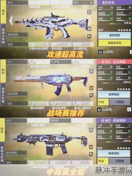 使命召唤手游导弹发射器位置全攻略,深度解析与实战操作指南