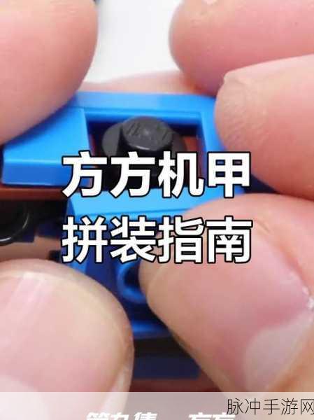 乐高无限铁杆制作全攻略,解锁铁杆合成方法