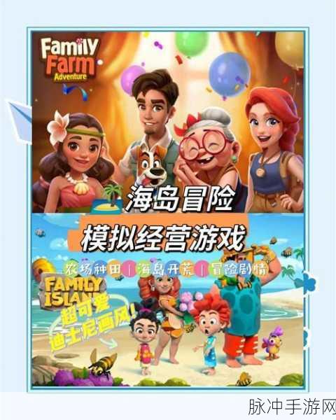 小小破坏王游戏下载全攻略，迪士尼打造的冒险盛宴