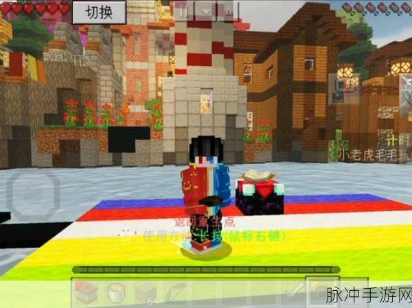 我的世界猎人游戏极限追杀,指南针使用全攻略