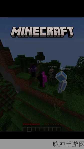 我的世界猎人游戏极限追杀,指南针使用全攻略