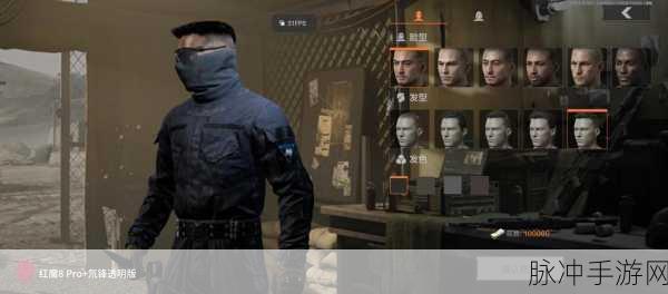 暗区突围从孤狼到团队作战,好友添加与协作全攻略!