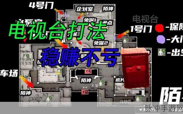 暗区突围从孤狼到团队作战,好友添加与协作全攻略!