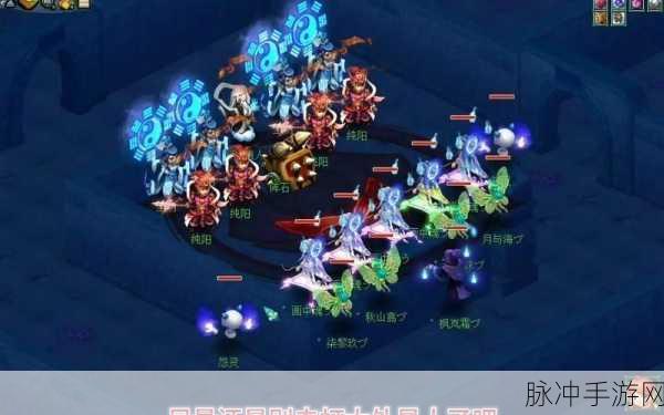 梦幻西游手游,帮派迷宫全攻略及参与条件深度解析