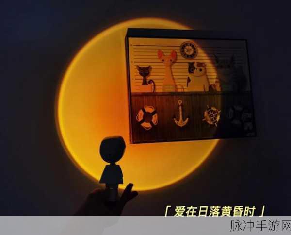 星球重启游戏深度解析，橙色护盾宝箱解谜攻略与全面玩法详情介绍