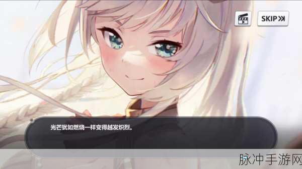 崩坏学园2崩坏编年史,教会通关技巧详解