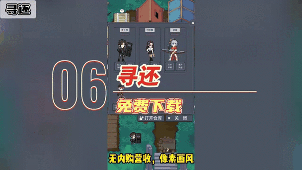 守护二次元文物,策略塔防新体验 ——那些需要守护的手游下载全攻略