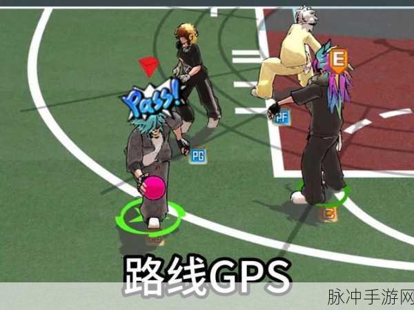 街头篮球钢炮涂鸦深度攻略指南，打造无敌控卫的秘籍