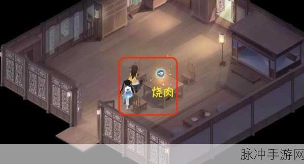 新仙剑奇侠传之挥剑问情第九章全攻略,宝箱位置大全及详细解析