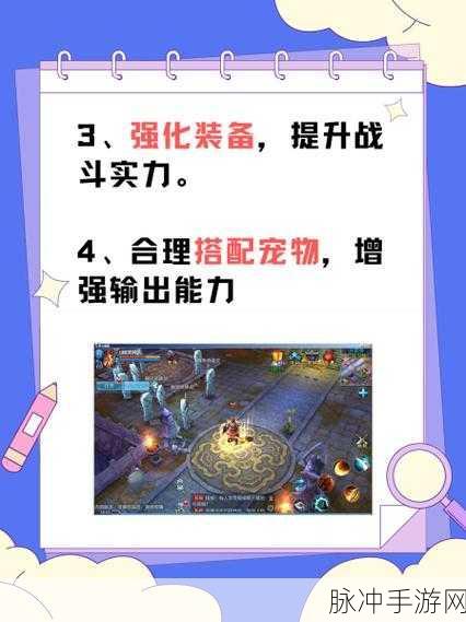 倩女幽魂手游商店上限解锁全攻略