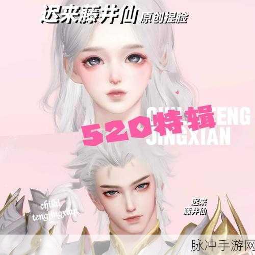 倩女幽魂手游商店上限解锁全攻略