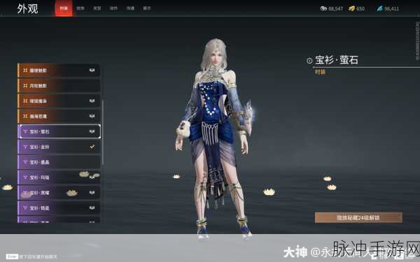 永劫无间深度攻略,迦南失去尊严之图的美学探索与极限战斗体验
