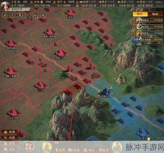 三国志3新手全面攻略，驰骋沙场，迈向一统天下的霸业之路