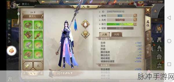 仙岛奇缘,探索玄幻世界的即时战斗RPG手游预约下载全攻略