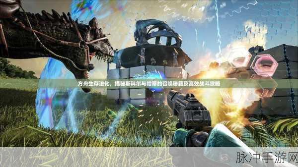 方舟生存进化，闹钟制作全面秘籍及高效实用操作指南