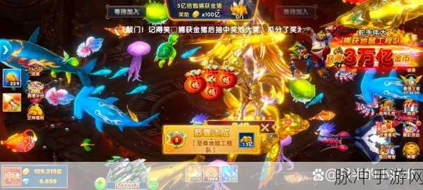 一起来捉妖深度攻略,解锁高效驻守策略,共筑坚不可摧的妖灵守护圈