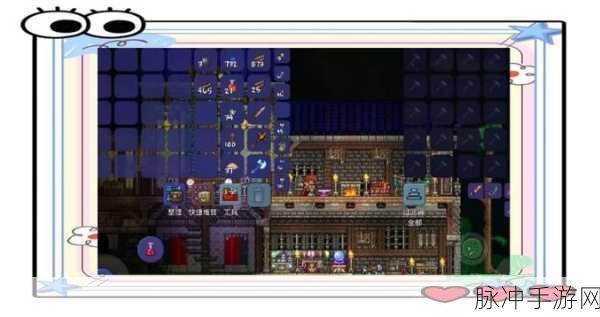 泰拉瑞亚探险新篇章,揭秘鬼之翼与幽鬼翅膀的获取奥秘