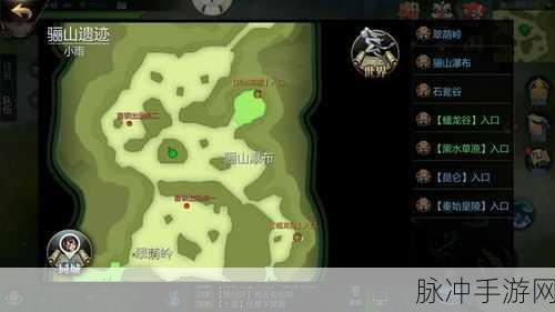 剑侠世界2全面解析，观山亭阁隐藏点高效跳法起始位置指南