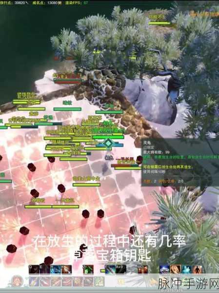 剑网3无界北天药宗声望快速提升新攻略全面介绍