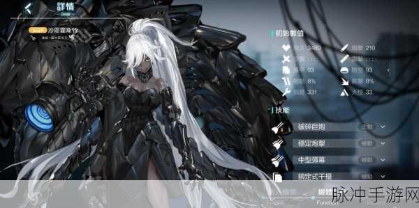 黑潮:深海觉醒新手开局全面指南