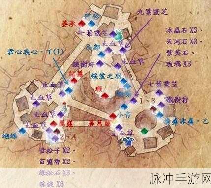 仙剑奇侠传5前传周目通关全攻略,深度技巧与体验总结