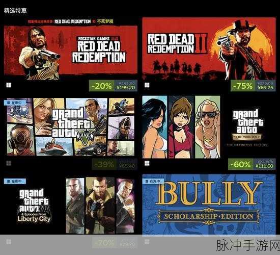GTA5手游版,解锁游戏启动的门面——GTA5进入图标深度解析与攻略