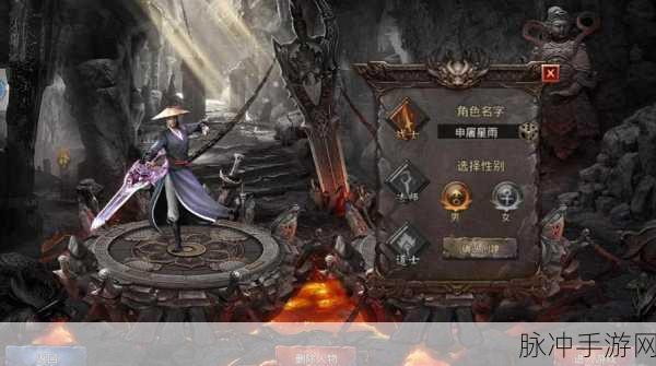 探索莽荒纪3D手游巅峰之路,荣耀登顶排行榜系统深度解析
