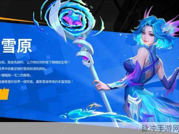 火炬之光，无限燃战——动作冒险手游震撼登场，深度解析与最新动态