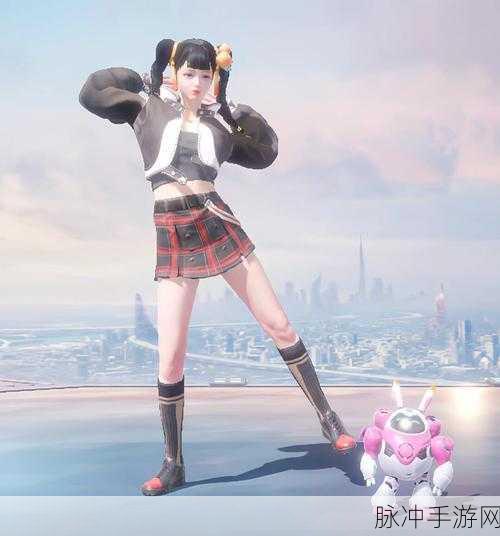 海滨突袭者套装,和平精英的时尚新风尚全面解析