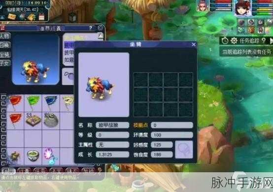 梦幻西游手游攻略,解锁能用酒肆的祥瑞坐骑