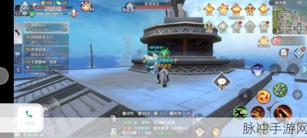 完美世界手游任务攻略,任务满载时的智慧取舍