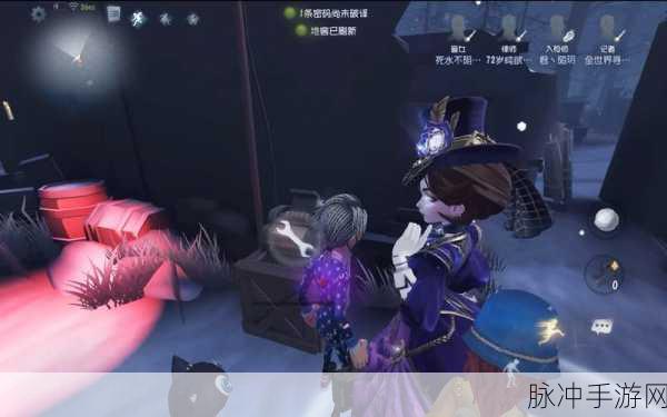 第五人格红夫人推演任务全攻略,解锁她的身世之谜