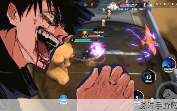 代号Jump国际服手游下载全攻略，解锁MOBA新纪元