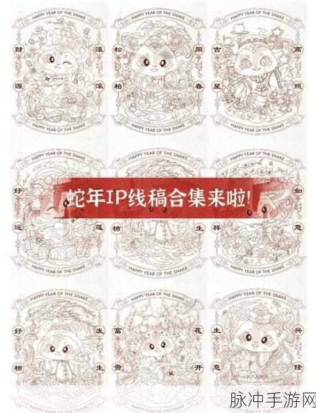 2025年蛇年新春探索,揭秘不思议迷宫牧师雕像的建造秘籍