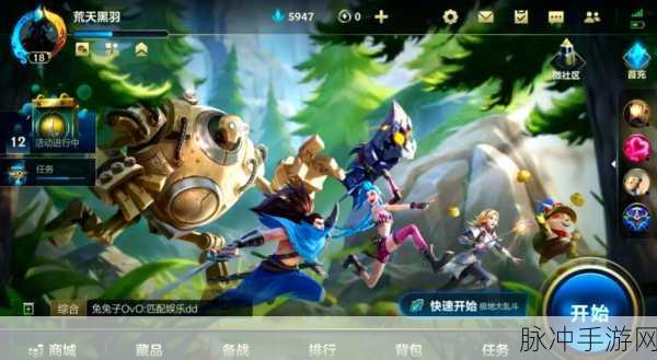 掌中激战,探索手游LOL联盟的无尽荣耀之路