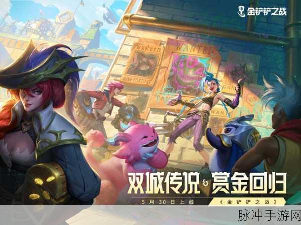 掌中激战,探索手游LOL联盟的无尽荣耀之路