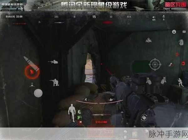暗区突围，深度解析子弹属性与实战应用