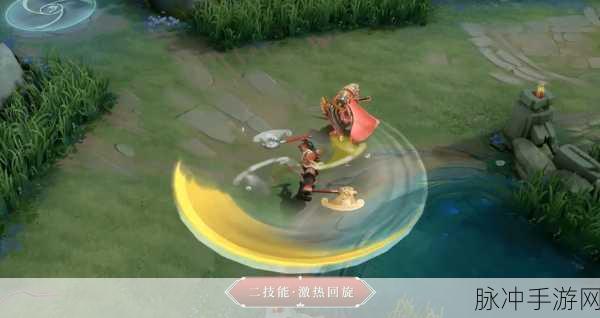 王者荣耀程咬金新皮肤无双福将获取全攻略
