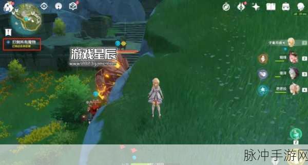 原神重岩之意任务详解，小六究竟藏在哪里？