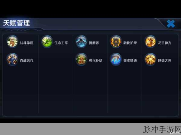 王者荣耀扁鹊连招公式深度解析，掌握扁鹊的制胜之道