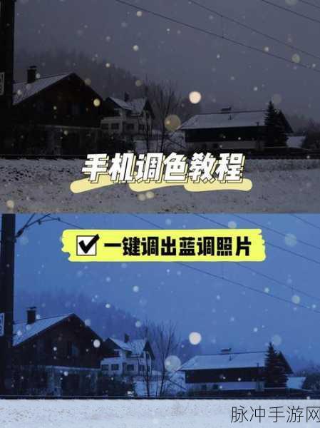 Promovie蓝调滤镜在手游视频制作中的妙用,导入与解析
